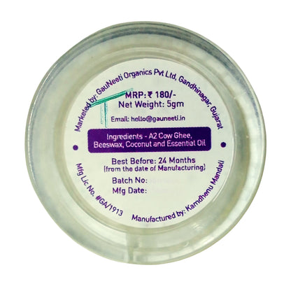 OsthaNeeti - All Natural Lip Balm - 5gm